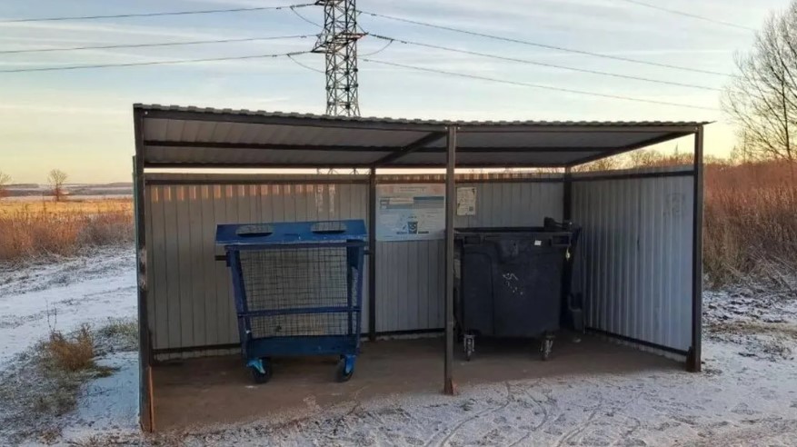 Порядка 40 контейнерных площадок обновили в Подмосковье за неделю