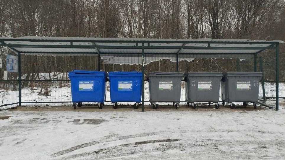 Более 5 тыс. контейнеров для раздельного сбора отходов появилось в Подмосковье